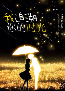 豪婿无双上门龙婿