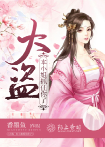 快穿之女配心愿系统