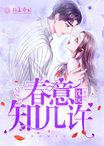 综红楼之三千世界