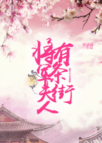 黄蓉落难