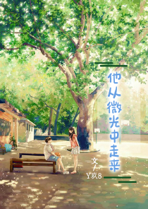 刺刀三部曲