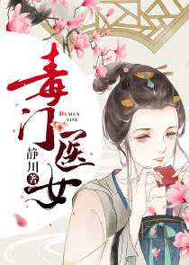 分手变身美少女