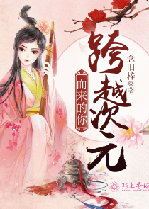 我在组织摸爬滚打那些年【柯南同人】