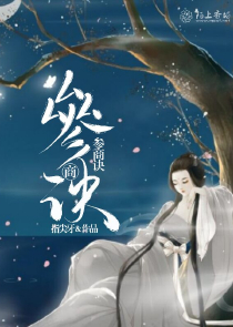 我，诸天典狱长，开局捉拿冯宝宝