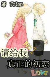 青少年小说