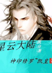 魔道祖师看未来阅读体