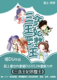日落爱恋
