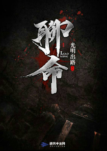 我老婆跟人跑了