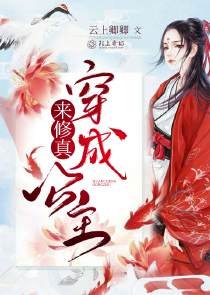 深發展原始股