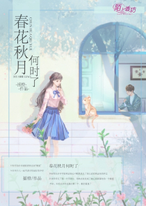 琅琊榜小说女主