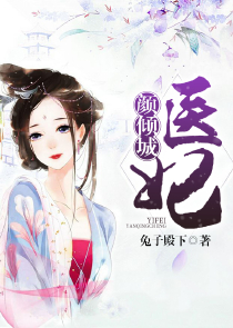 隐藏