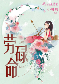 烧心