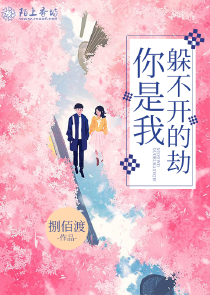 影后穿书成女配