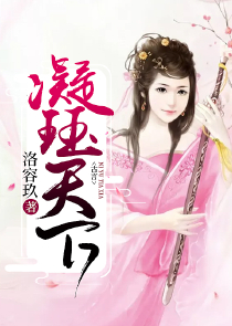 对你的思念