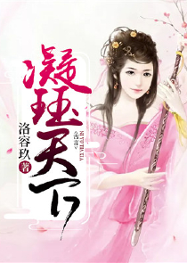 长安乱下载