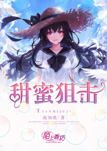 圣洁的亡灵魔法师