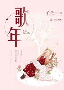 魔道祖师漫画全集免费阅读