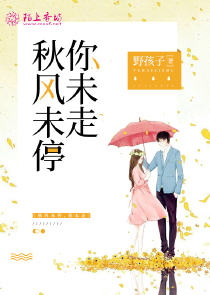 煮酒論英雄的主人公是誰