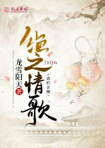 控魔师转职哪个好