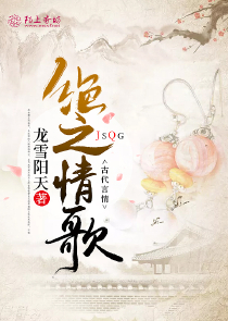 草包女配娇宠日常