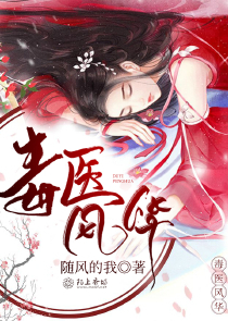 豪婿战神陆阳