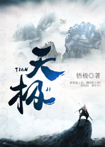 勘繁墨染白衣