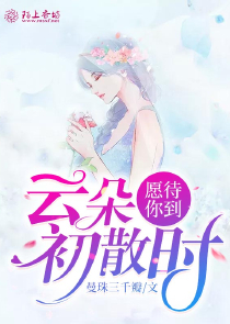 任务•人间