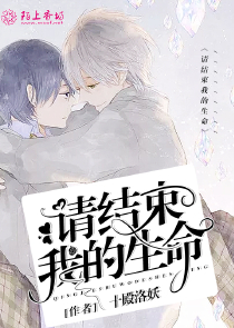 月与长安