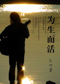 百姓
