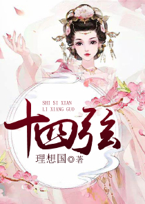 穿书:我成了恶毒女配