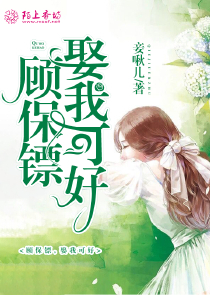 吾本女儿郎