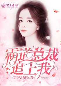 家中有祺