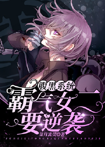 周芷若张无忌大婚
