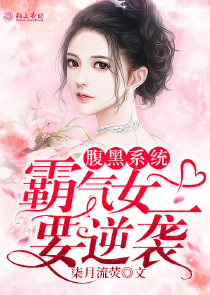 霞光映月