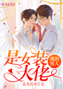 视频盘点：请老祖宗赴死！