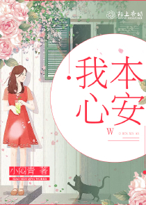 腹黑萌宝神医娘亲