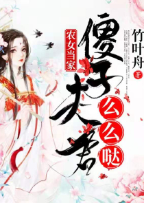 怪物大师人物颜值排名