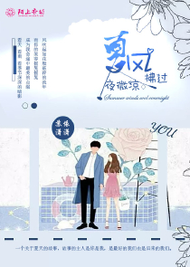 陈旧冬天