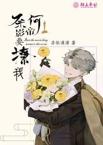 精灵羁绊大师