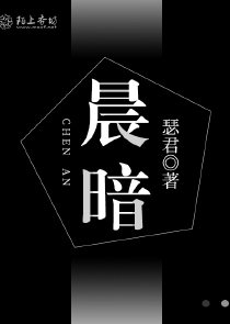 狙击手