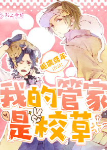 赴江南