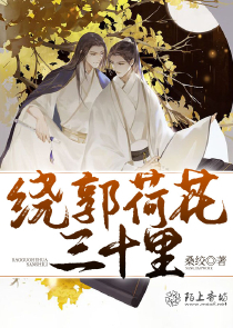 海贼：一枪大将