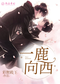 网游之近战法师全文阅读全文阅读