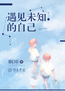 承受之轻全本