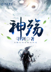 po網站