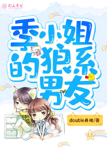 异变年