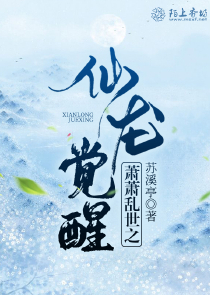 檀香山上六十年，绑定蓝星