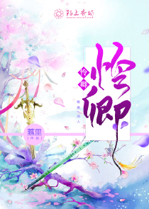 亿万老公送上门全文免费