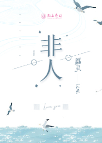 创造游戏