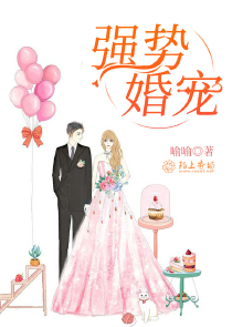 当天官赐福穿越伪装学渣